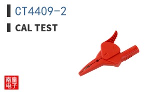 CT4409-2 ͼƬ